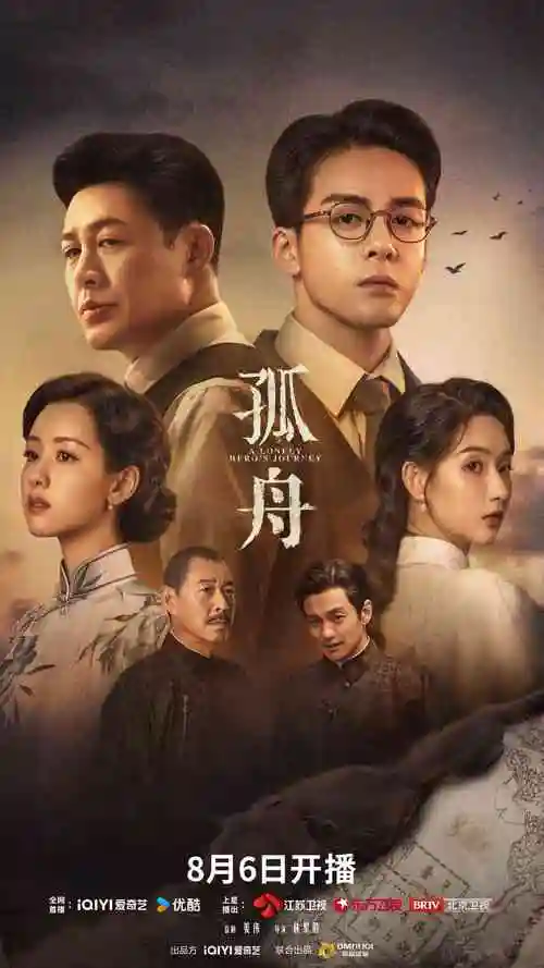 总裁的替身新娘 甜宠短剧封面